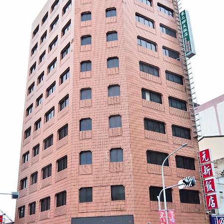 Yuanshin Hotel Taitung Екстер'єр фото